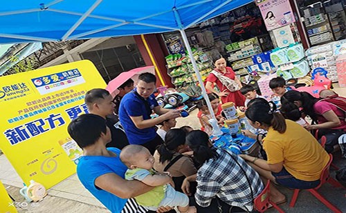 【歐能達】品牌攜廣西多愛母嬰用品專賣連鎖系統(tǒng)，利用周末好時光開展親子活動。