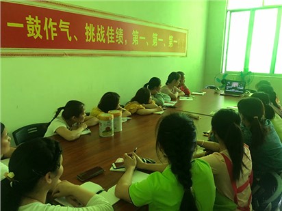 歐能達(dá)市場新聞