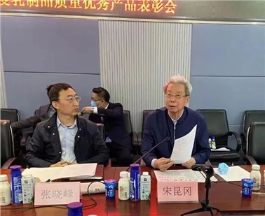 乳制品行業(yè)2021年生產(chǎn)經(jīng)營情況及2022年工作重點(diǎn)