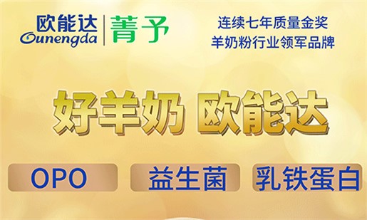 探索成長(zhǎng)新高度