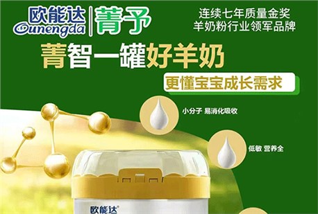 “懂成長(zhǎng)”才是關(guān)鍵！ 