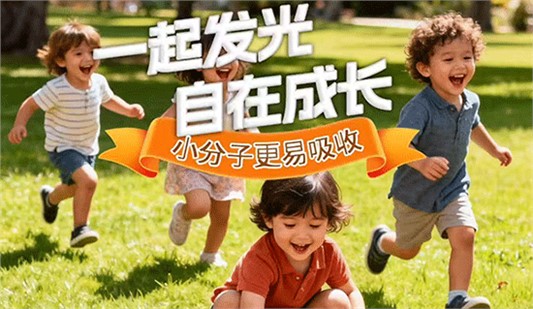 跨年倒計(jì)時(shí)！給娃的“成長(zhǎng)禮物”選好了嗎？ 