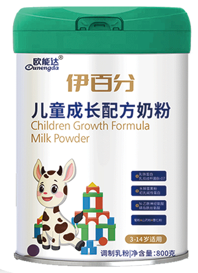 歐能達(dá)伊百分兒童成長配方牛奶粉800g