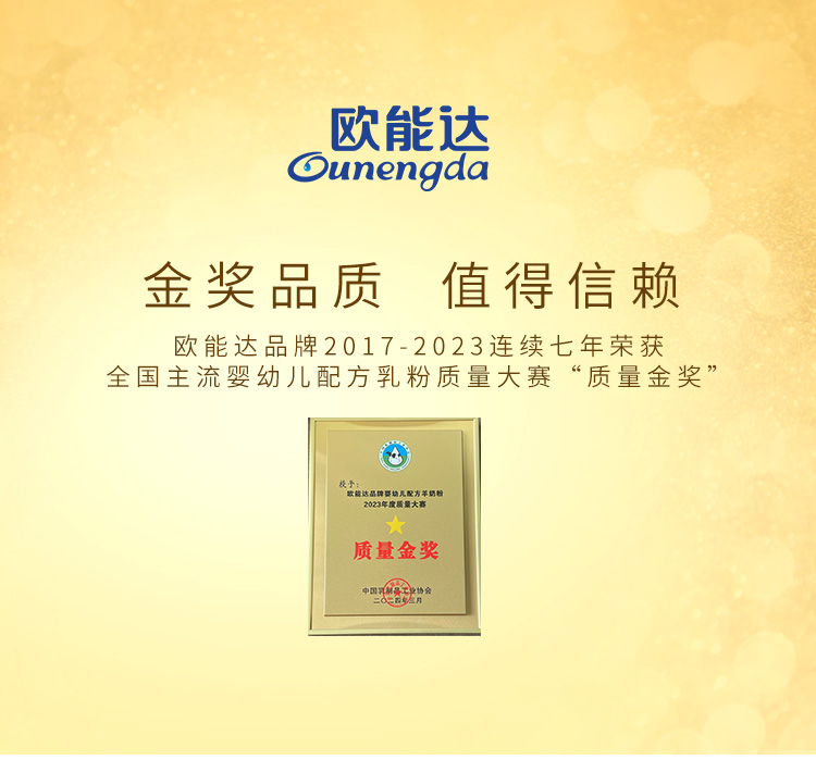 榮譽(yù)資質(zhì)