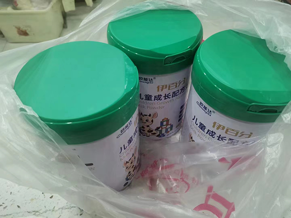 伊百分大搶購(gòu)